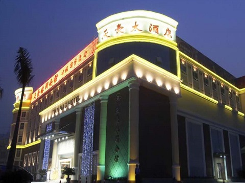 惠州天豪娱乐ktv消费价格